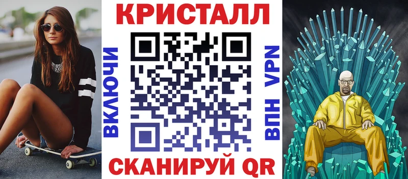 АМФ 98% Новочеркасск