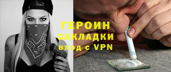 МДПВ Абинск