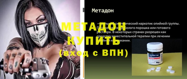 МДПВ Абинск