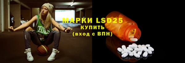 МДПВ Абинск