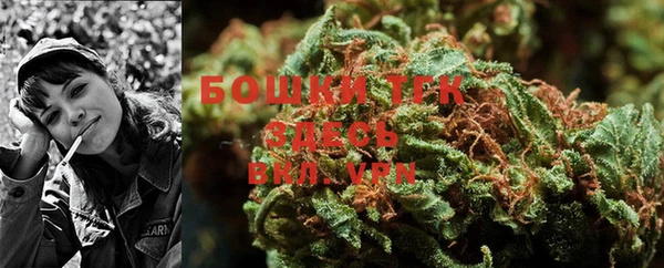 MESCALINE Алексин