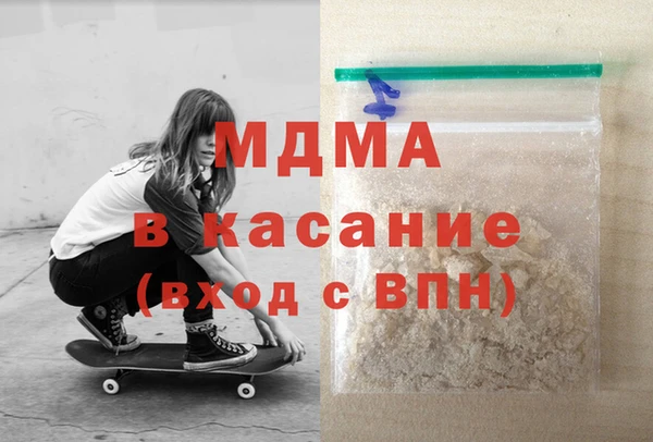 MESCALINE Алексин