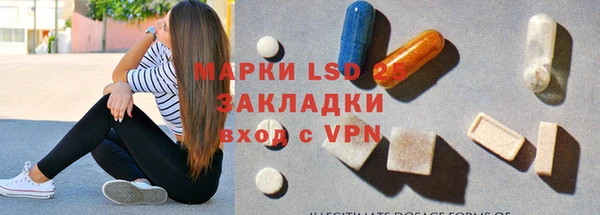 каннабис Абдулино