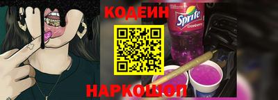 скорость Жуковский
