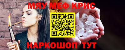 MDMA Заволжье