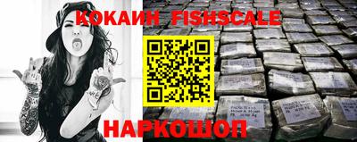 MDMA Заволжье