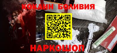 скорость Жуковский