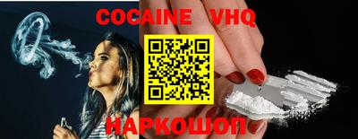 MDMA Заволжье