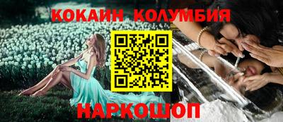 MDMA Заволжье