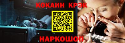 скорость Жуковский