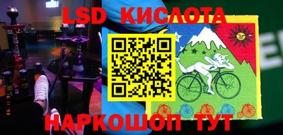 MDMA Заволжье