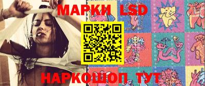 кокаин перу Заводоуковск