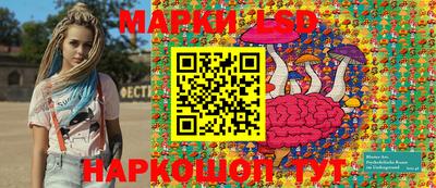 MDMA Заволжье