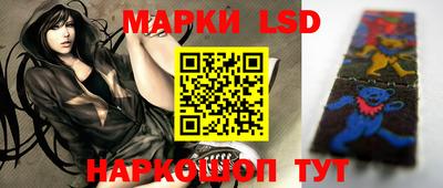 MDMA Заволжье