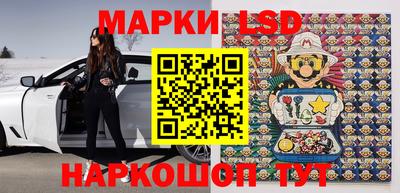 кокаин перу Заводоуковск