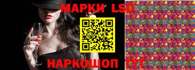 скорость Жуковский