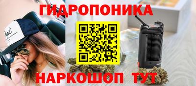 кокаин перу Заводоуковск