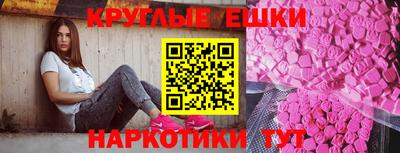 кокаин перу Заводоуковск