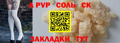 MDMA Заволжье