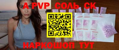 MDMA Заволжье