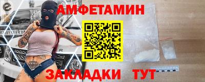 MDMA Заволжье