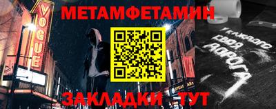 кокаин перу Заводоуковск