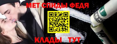 кокаин перу Заводоуковск