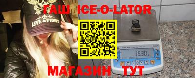 кокаин перу Заводоуковск