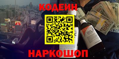 MDMA Заволжье