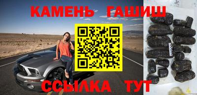 MDMA Заволжье
