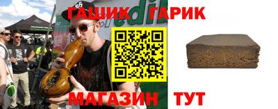 кокаин перу Заводоуковск