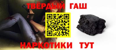 скорость Жуковский