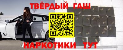 скорость Жуковский