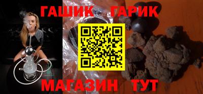 MDMA Заволжье