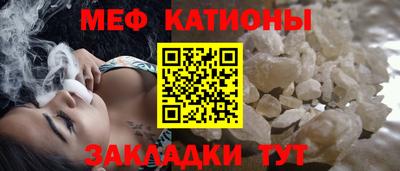 кокаин перу Заводоуковск