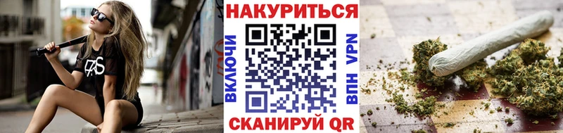 где можно купить наркотик  Новочеркасск  МАРИХУАНА планчик 